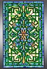 Tiffany Style Stained Glass Panel